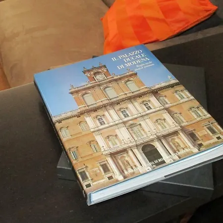 La Campanella Modena